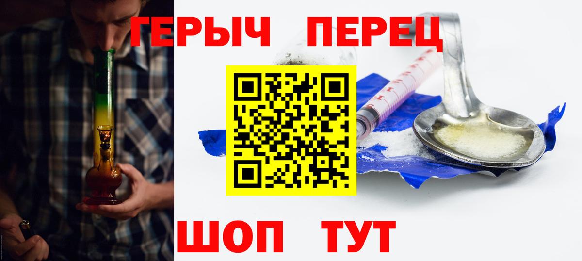 Пугачёв  Героин Афган  Героин  Вход с VPN 