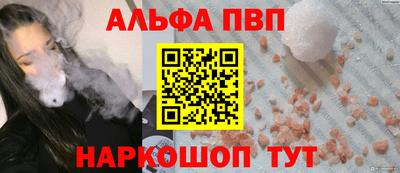 тгк Гусиноозёрск