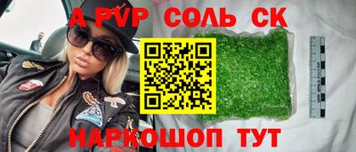 прущая мука Гусь-Хрустальный