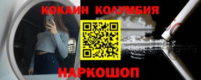 прущая мука Гусь-Хрустальный