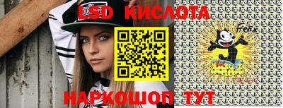 мефедрон мука Гусев