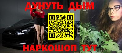 прущая мука Гусь-Хрустальный