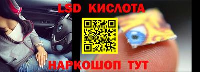 мефедрон мука Гусев