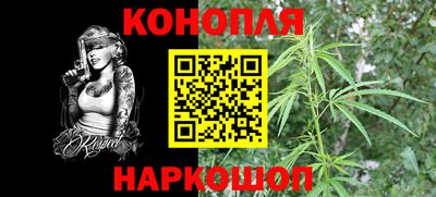 прущая мука Гусь-Хрустальный
