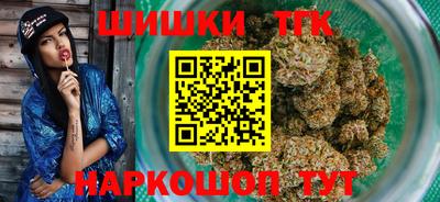 мефедрон мука Гусев