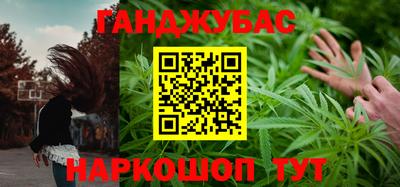прущая мука Гусь-Хрустальный