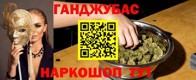 прущая мука Гусь-Хрустальный
