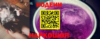 мефедрон мука Гусев