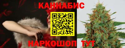 мефедрон мука Гусев