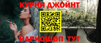 прущая мука Гусь-Хрустальный