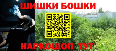 мефедрон мука Гусев