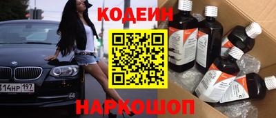 прущая мука Гусь-Хрустальный