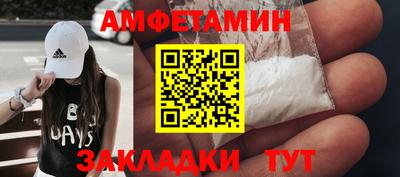 прущая мука Гусь-Хрустальный