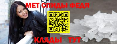 тгк Гусиноозёрск