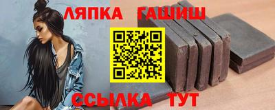 прущая мука Гусь-Хрустальный