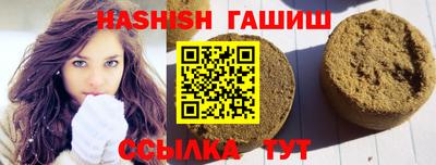 прущая мука Гусь-Хрустальный