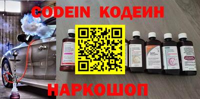 прущая мука Гусь-Хрустальный
